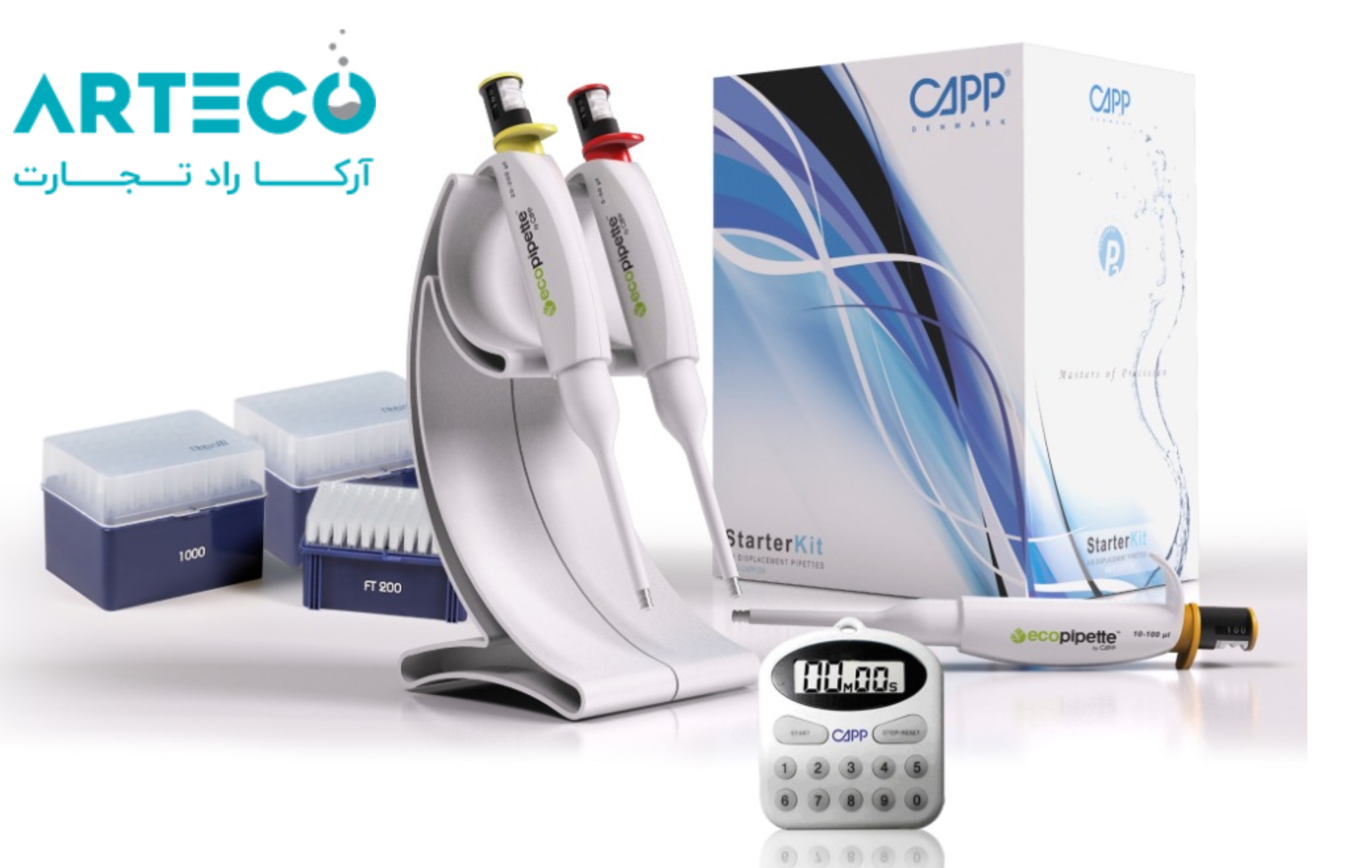 سمپلر آزمایشگاهی
